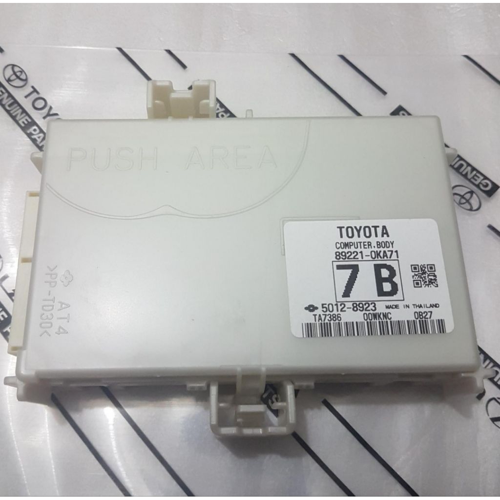 Modul BCM Innova Reborn Fortuner VRZ amp; Hilux DC OriginaL.