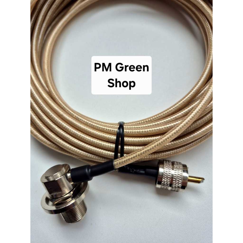 Kabel Antena HT 15 meter RG 58 kabel teflon