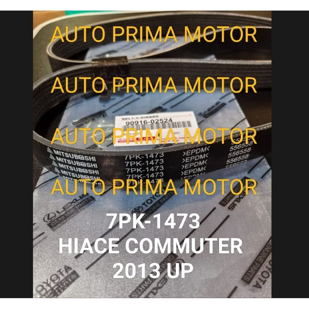 FAN VAN V BELT TALI KIPAS 7PK-1473 HIACE COMMUTER COMUTER 2013 UP 1KD 2KD 7PK1473