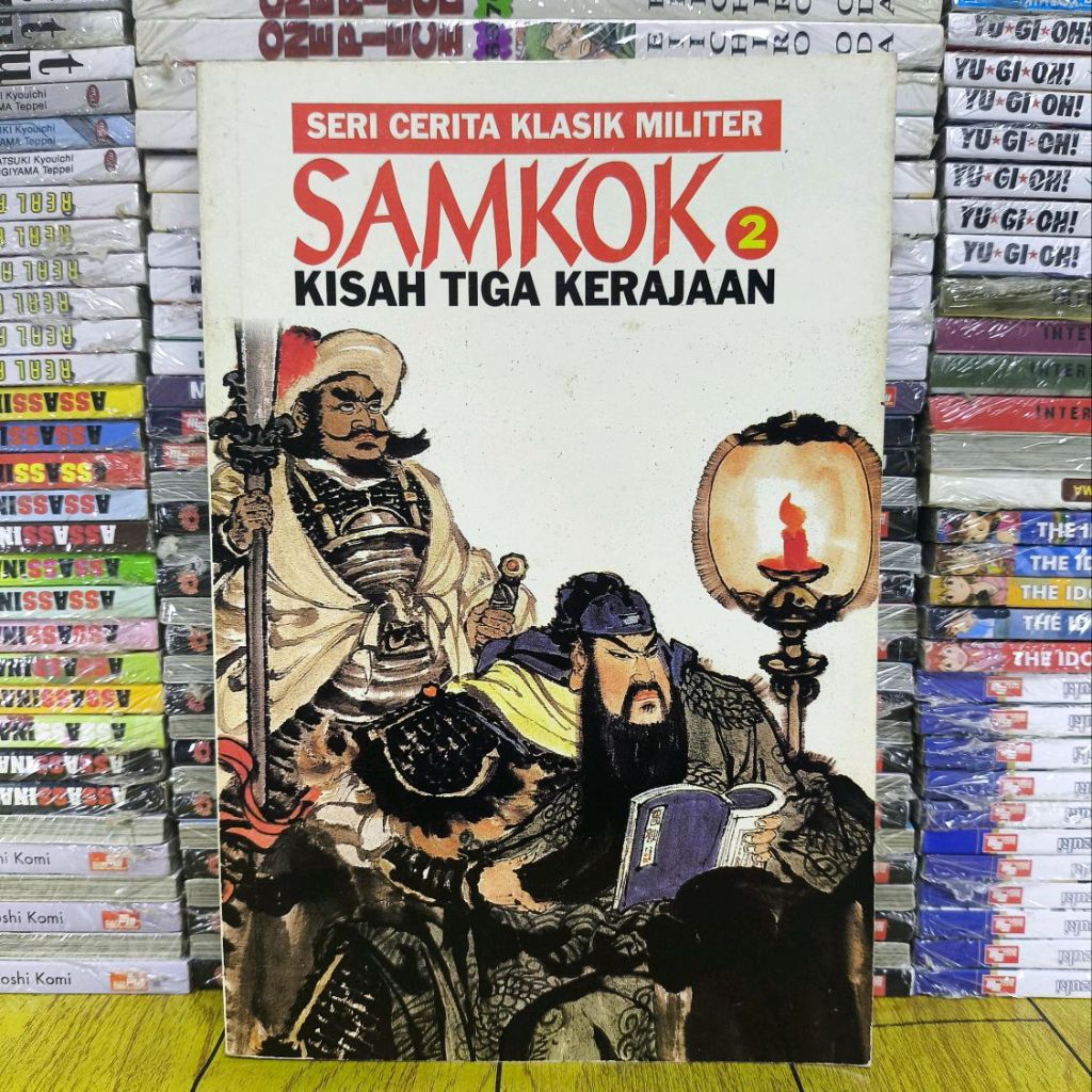 Buku Komik SAMKOK Kisah Tiga Kerajaan jilid 2
