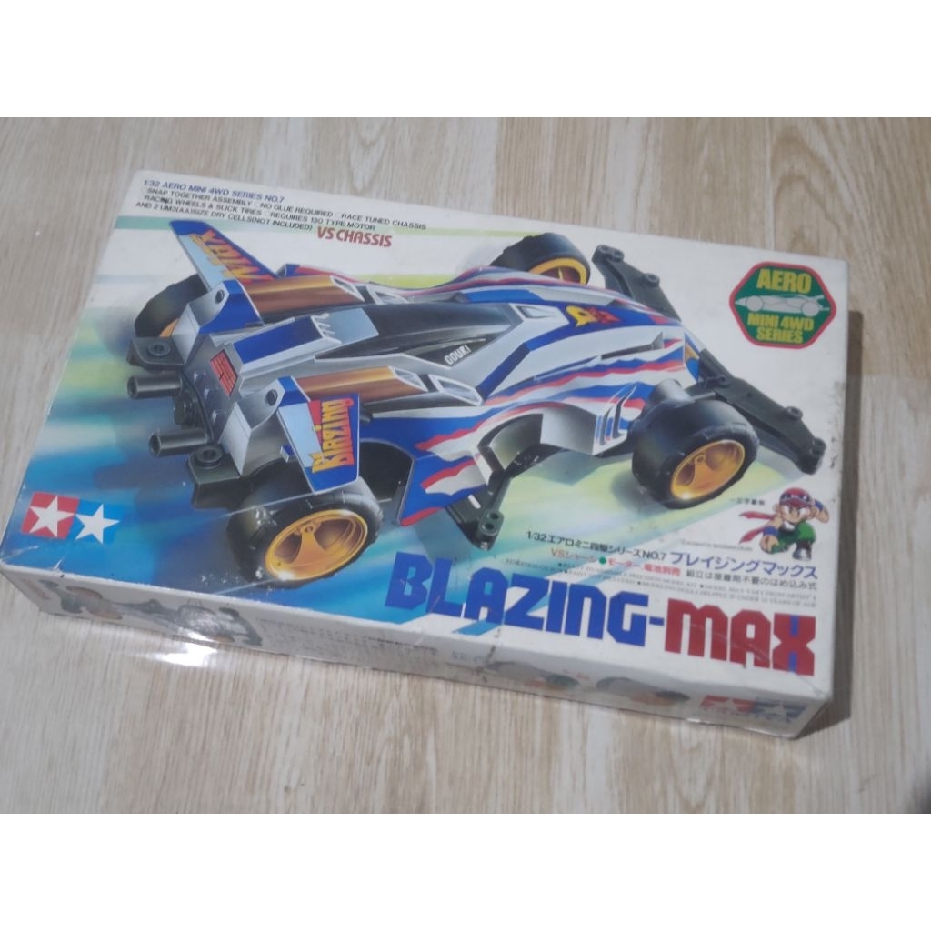 Tamiya mini4wd Blazingmax vs chassis ori