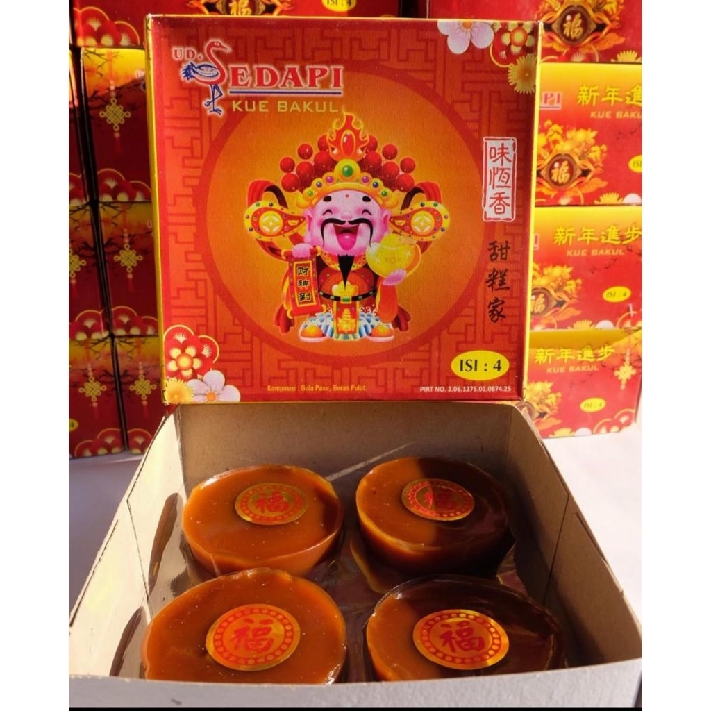 Kue Keranjang Sedapi Medan Kue Bakul Ti kue