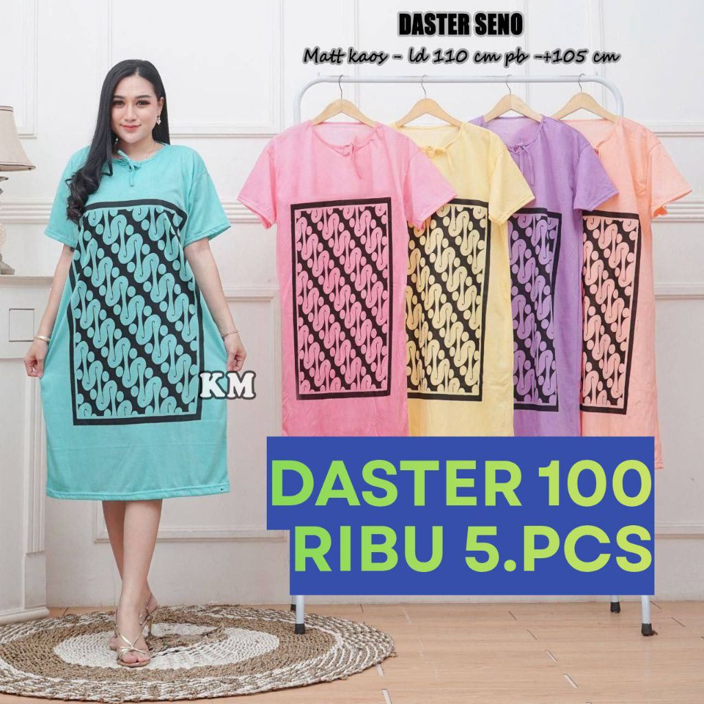 Daster Paket Usaha Daster Batik Kaos Baju Wanita Terbaru