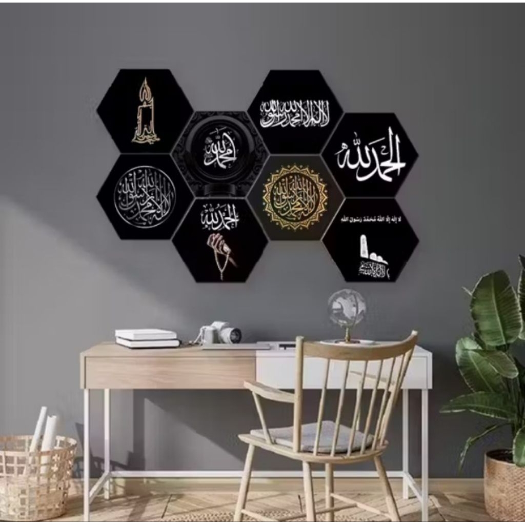 Hiasan Dinding Hexagonal 1Set Kaligrafi Aesthetic pajangan Ruang Tamu