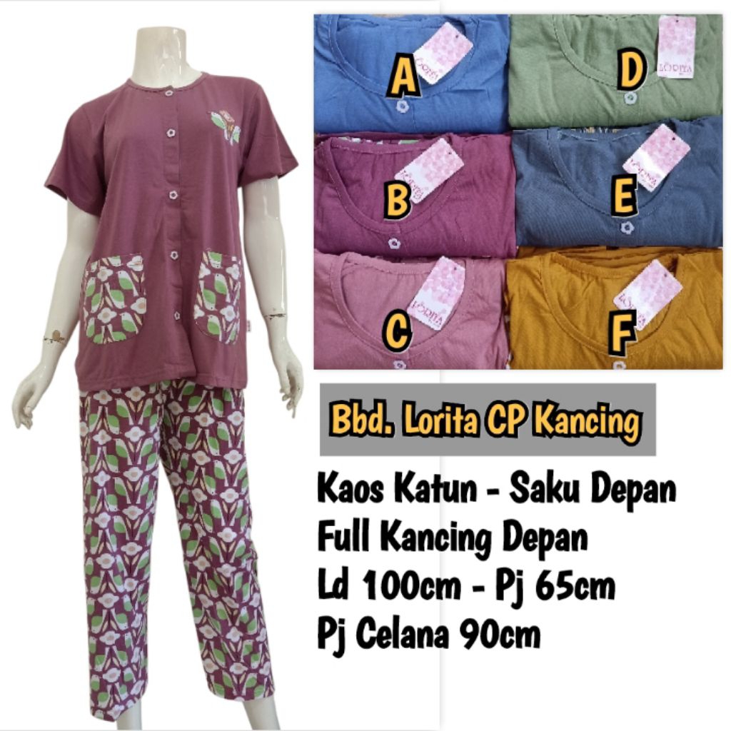 Baju Tidur Menyusui, Babydoll Kaos Dewasa Lorita Celana Panjang Full Kancing Depan