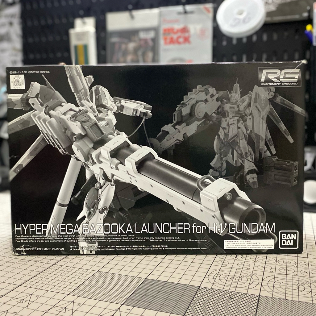 P-Bandai RG 1/144 Hyper Mega Bazooka Launcher for Hi-v Gundam