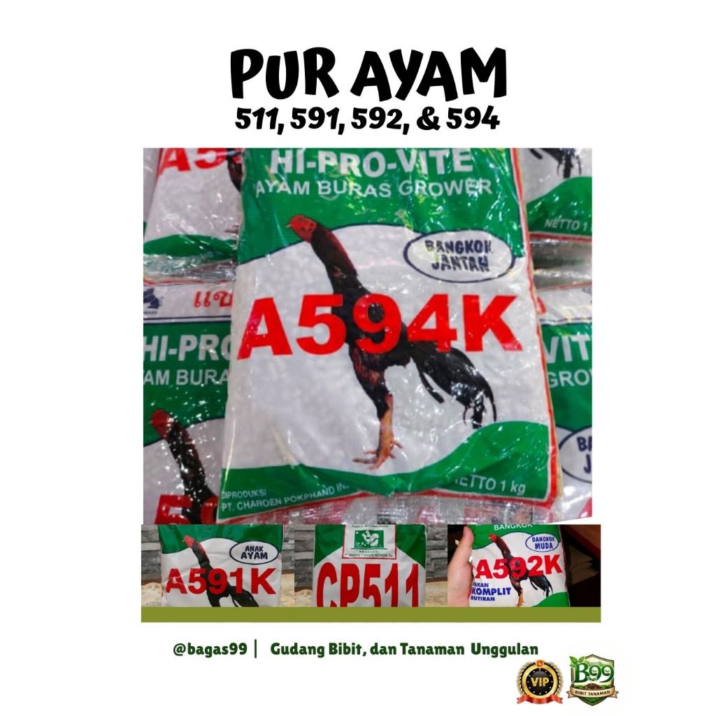 PUR AYAM 511, 591, 592, & 594 LENGKAP UNTUK PERTUMBUHAN OPTIMAL