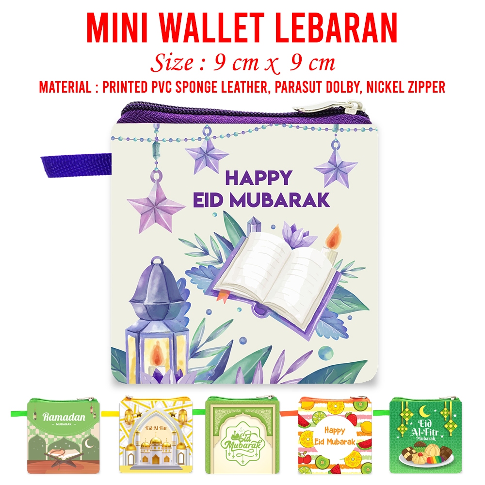 Dompet Lebaran Seri Bulan Lentera Al Qur'an dan Kaligrafi Ketupat Dompet Angpao THR Idul Fitri Eid M