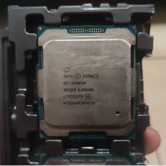 Paket Bundle / Bundling Intel Xeon 2650V4 + Motherboard Venom RX X99 + Fan Cooler Xeon