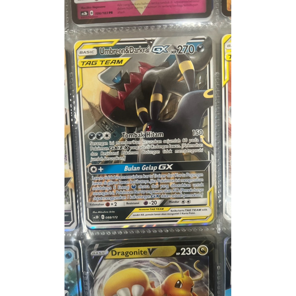 umbreon & darkrai GX, vileplum GX