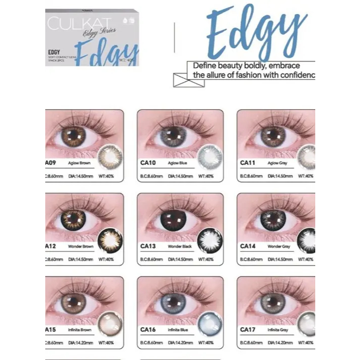 ReinaBeauty | Culkat X Miniso Softlens - Edgy Series Normal