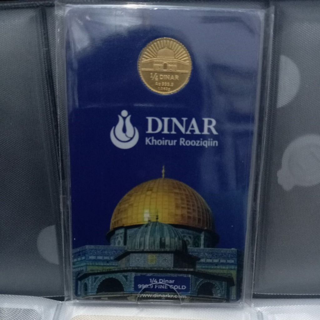 1/4 Dinar khoirur roozikiqin