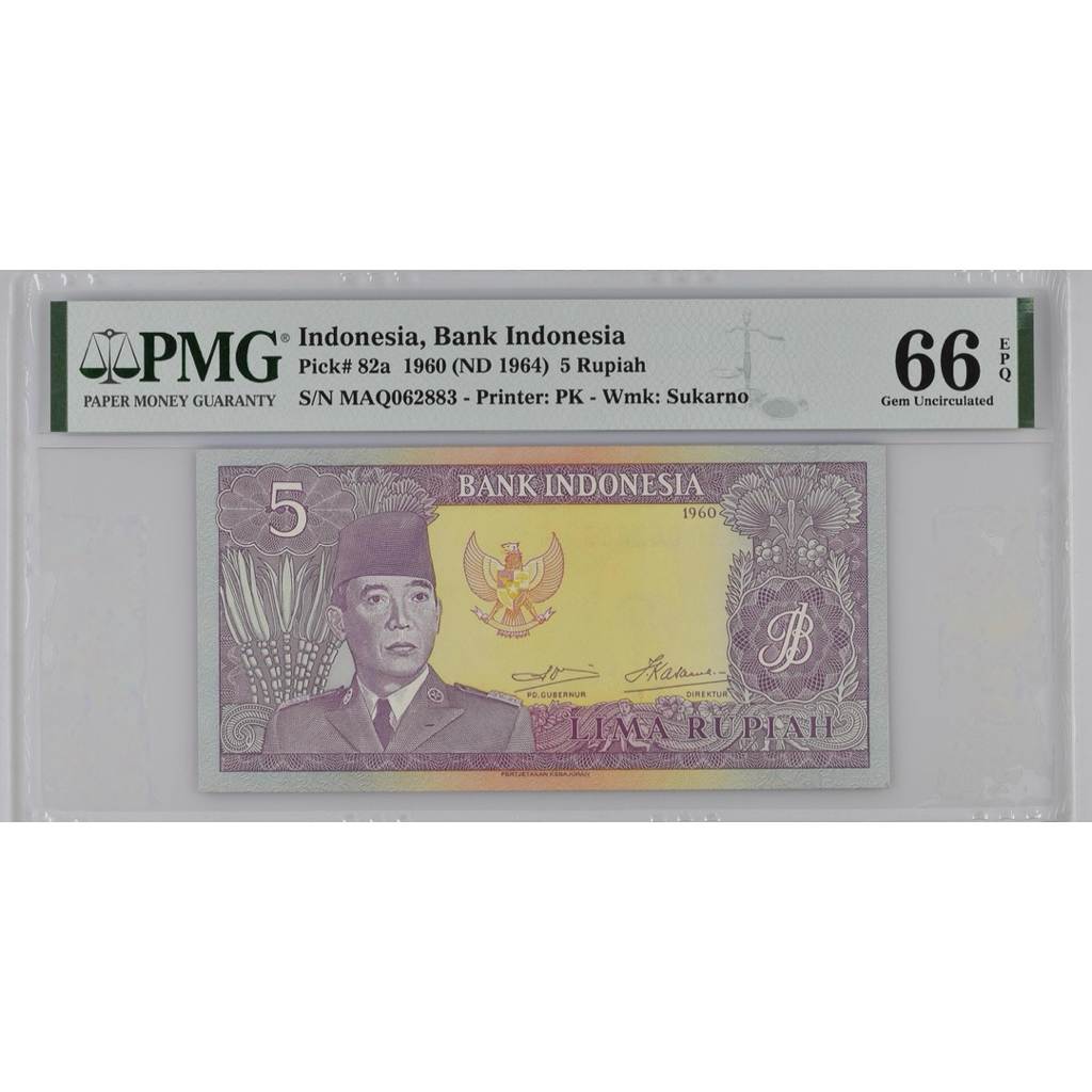 Koleksi Uang Kuno PMG Seri Sukarno 66 EPQ Indonesia, Bank Indonesia, 5 Rupiah 1960 (ND 1964)