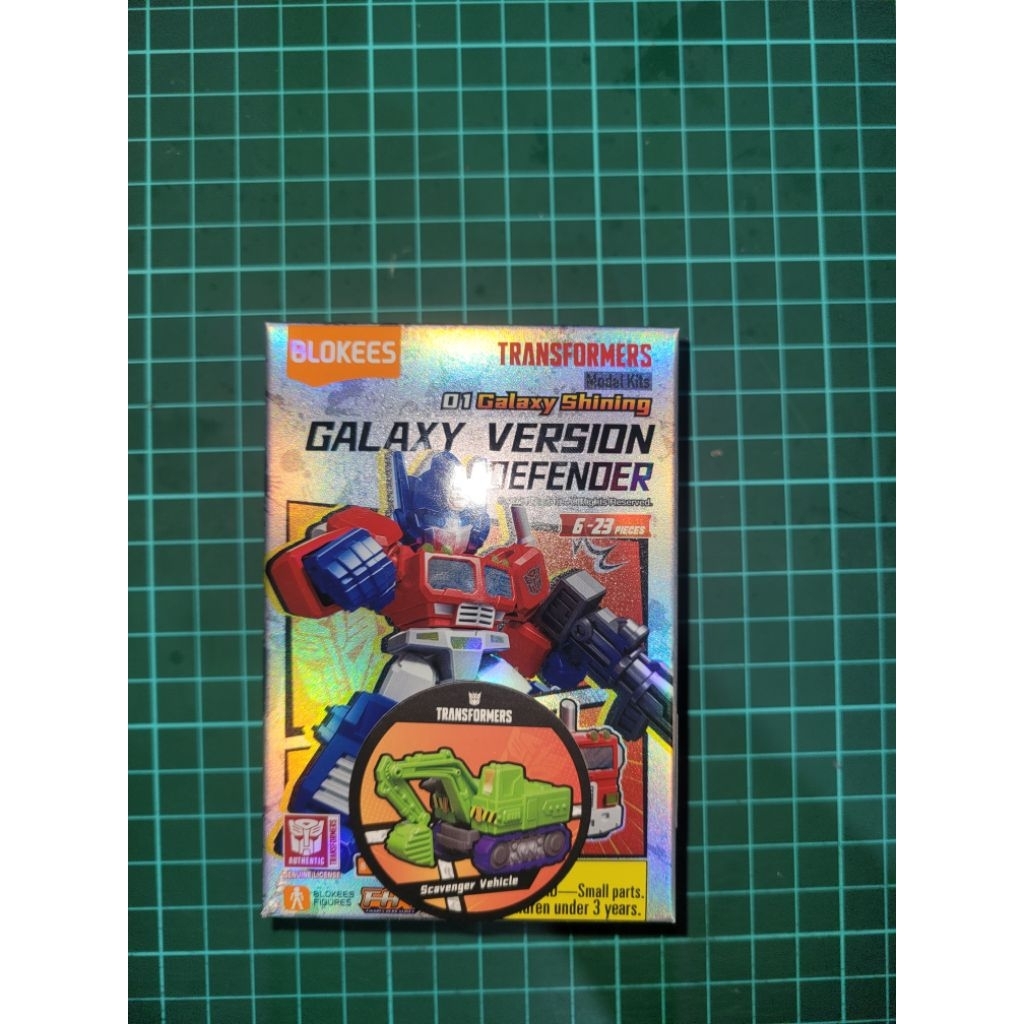 Blokees Defender [[Scavenger Vehicle]]