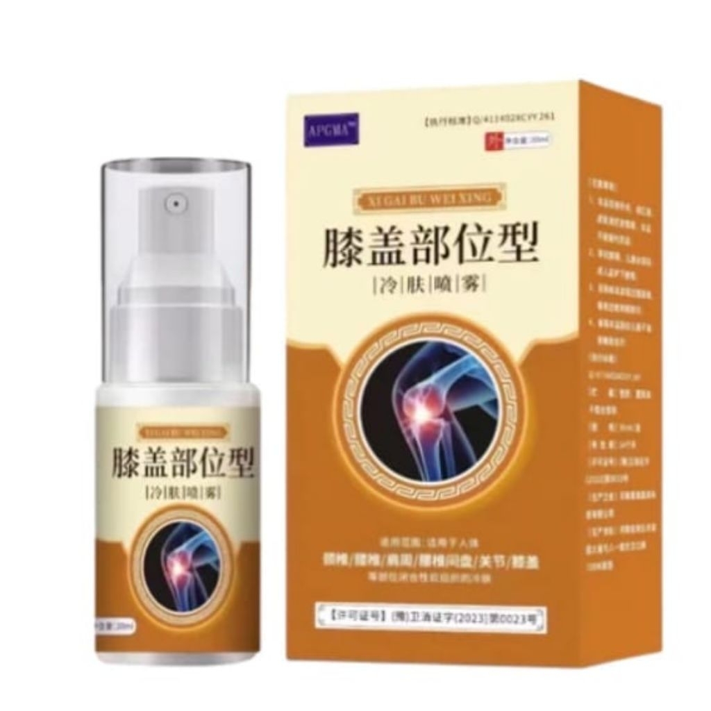 Obat varises Cream varises paling ampuh original Varises kaki Treatment Varicose veins cream Angiiti