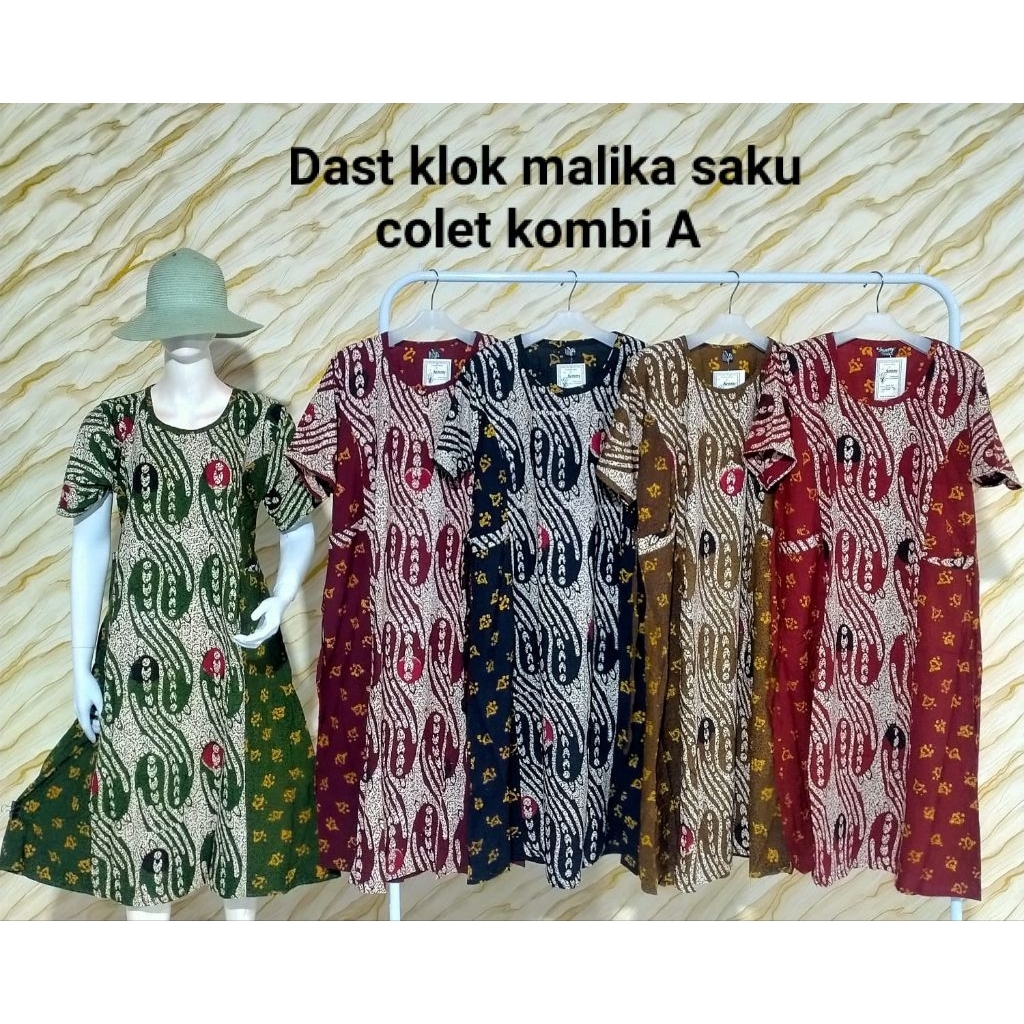 DASTER SAMMY PEKALONGAN KLOK STANDAR LENGAN PENDEK [PELANGI DASTER]