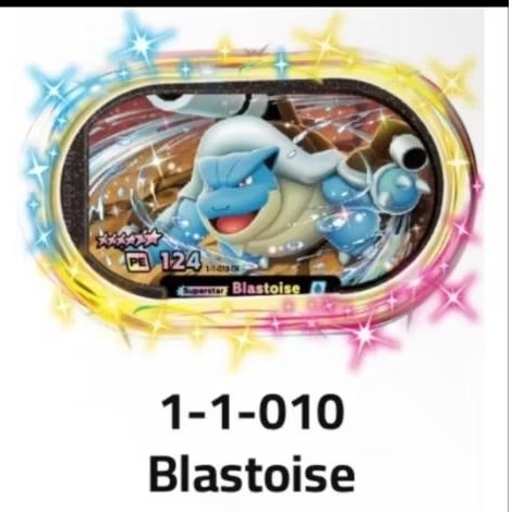 blastoise