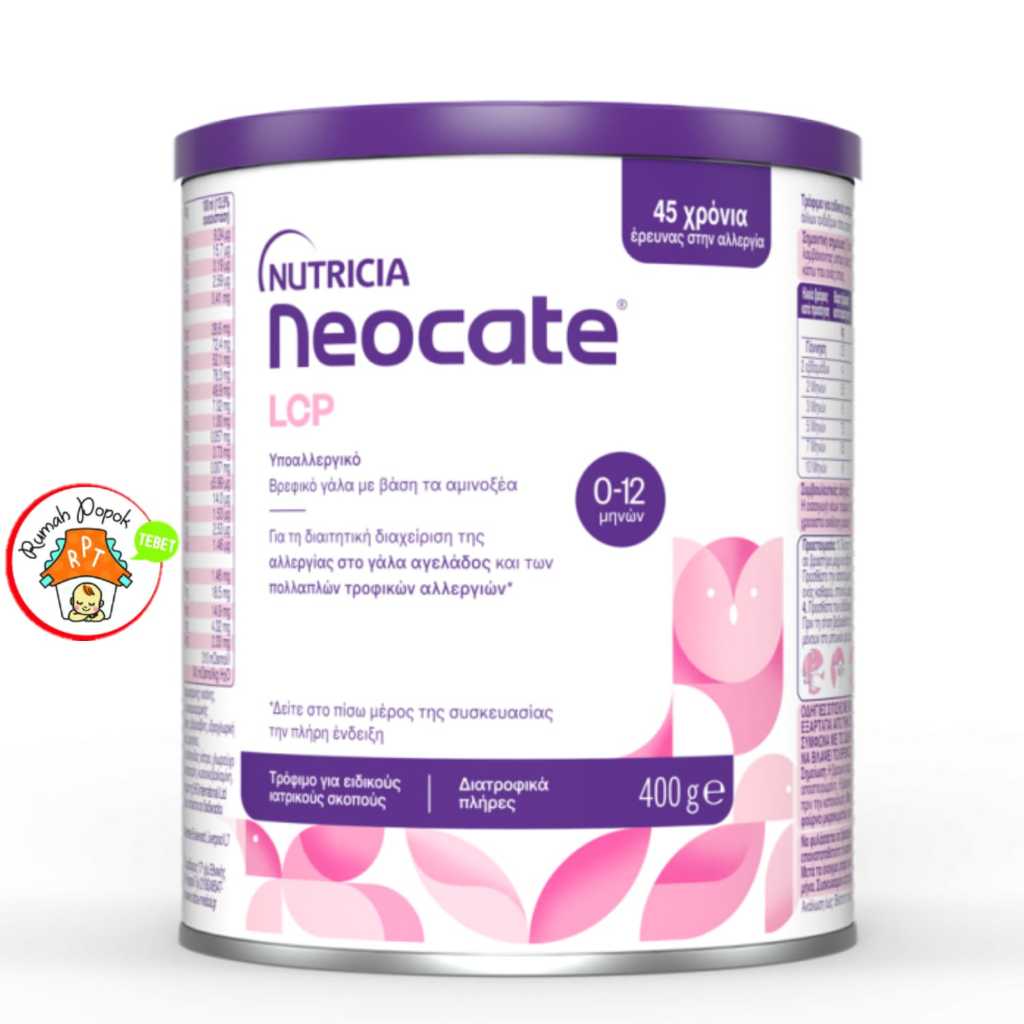 Neocate LCP 400 g