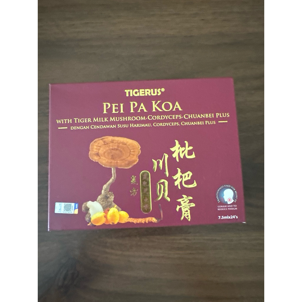 Pei Pa Koa Tigerus Penang