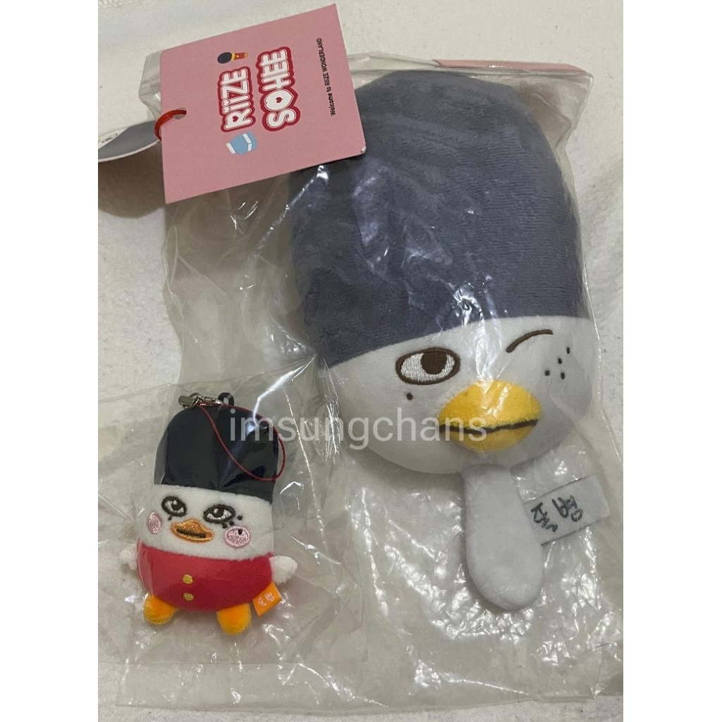 Doll RIIZE Ddolbyeong mini doll handmirror