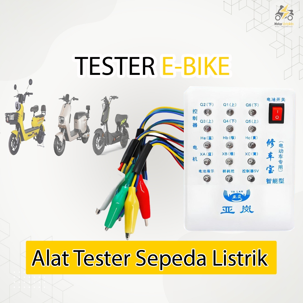 Tester Sepeda Listrik