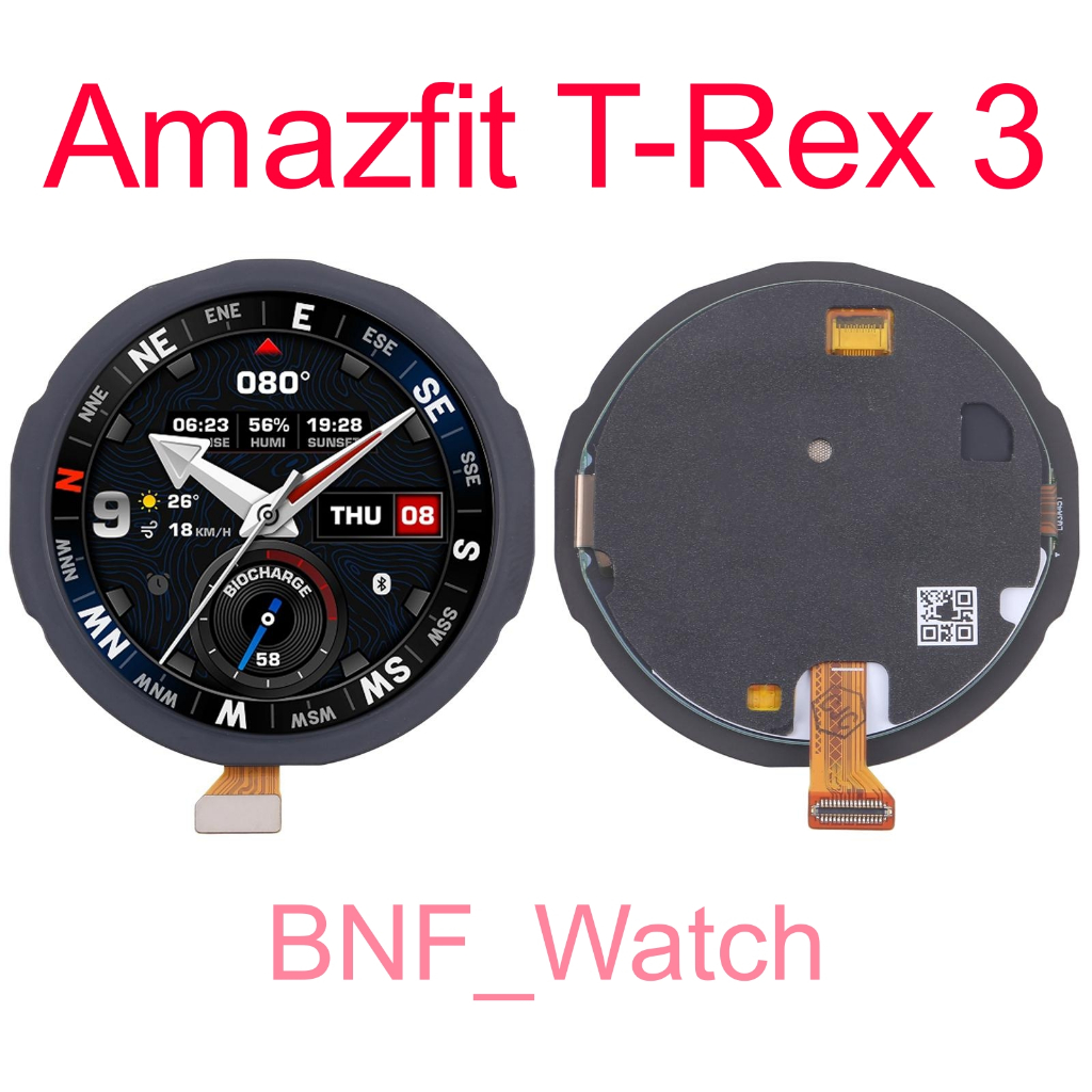 Original LCD TouchScreen Amazfit T-Rex 3 / Amazfit T Rex 3 / Amazfit TRex 3 / a2323