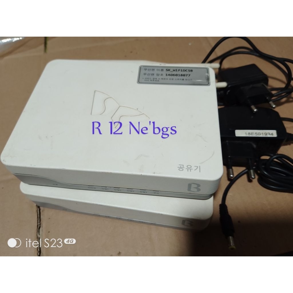 Router MW-2080AP
