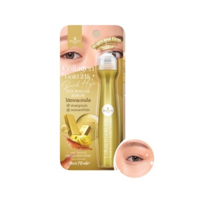 PRECIOUS SKIN COLLAGEN GOLD 24K SNAIL HYA EYE ROLLER SERUM - SERUM KANTONG MATA PANDA