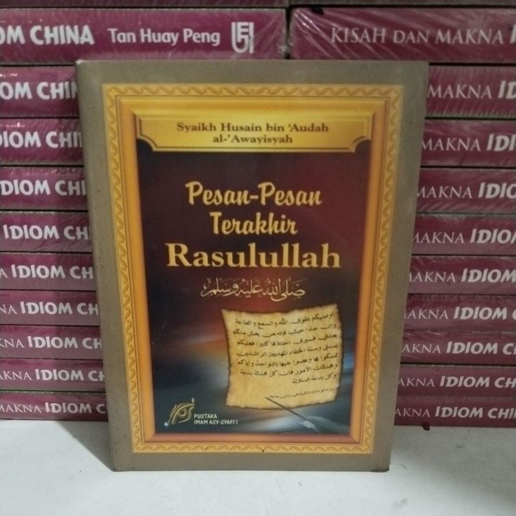 BUKU PESAN-PESAN TERAKHIR RASULULLAH