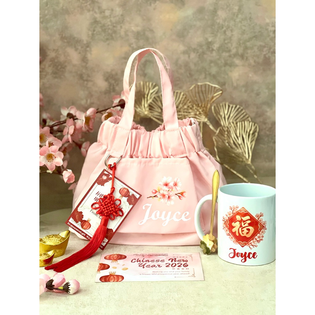 PERSONALIZED HUA DUMPLING BAG & CERAMIC MUG ONLY (TANPA TREATS) • CNY IMLEK HAMPERS 2026 • CNY Hampe