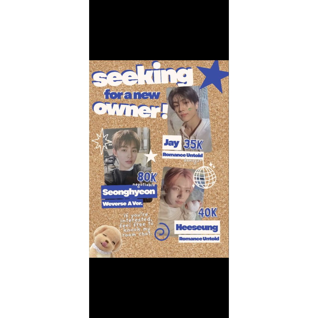 Official Photocard Jay Enhypen