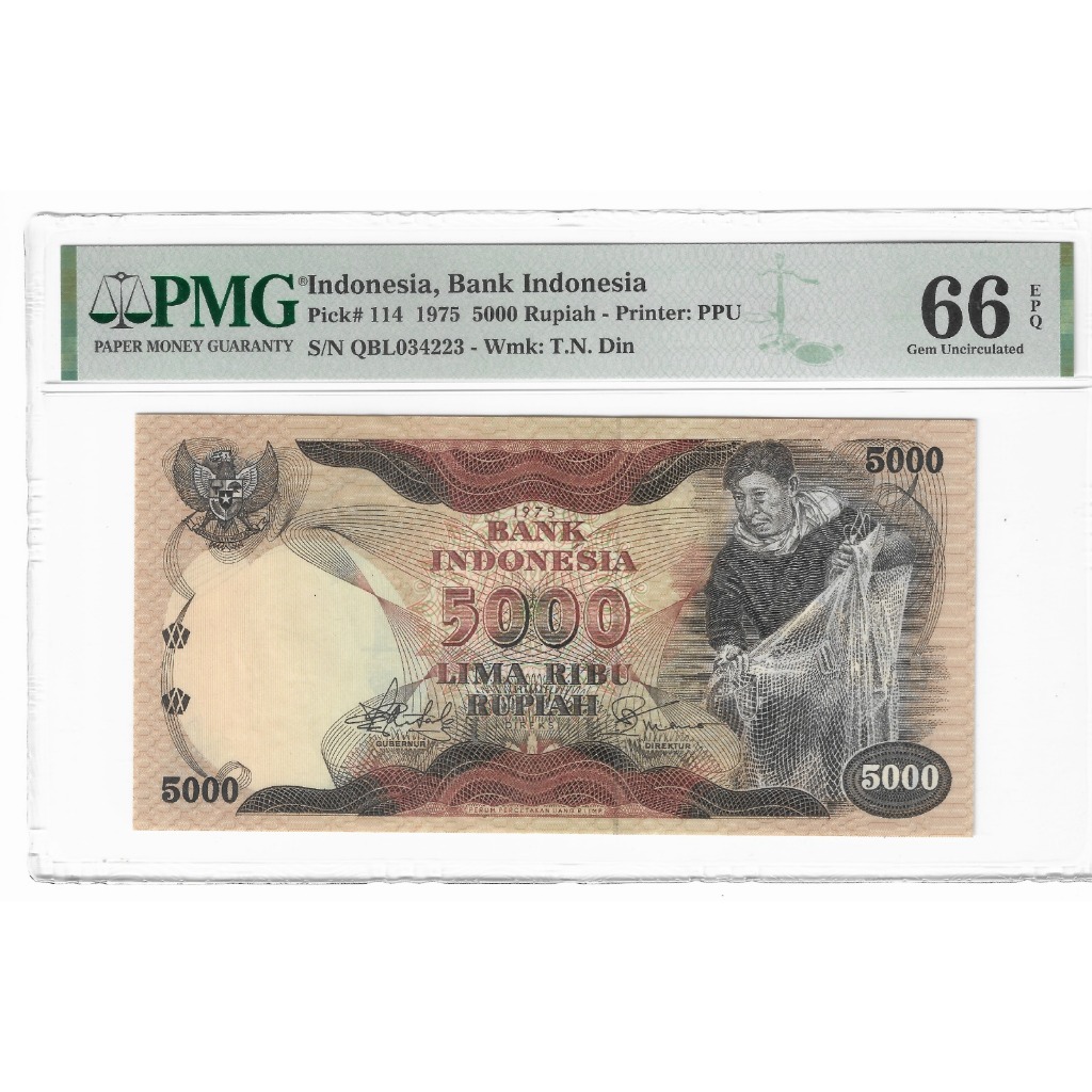Uang Kuno 5000 Rupiah Penjala Nelayan 1975 PMG