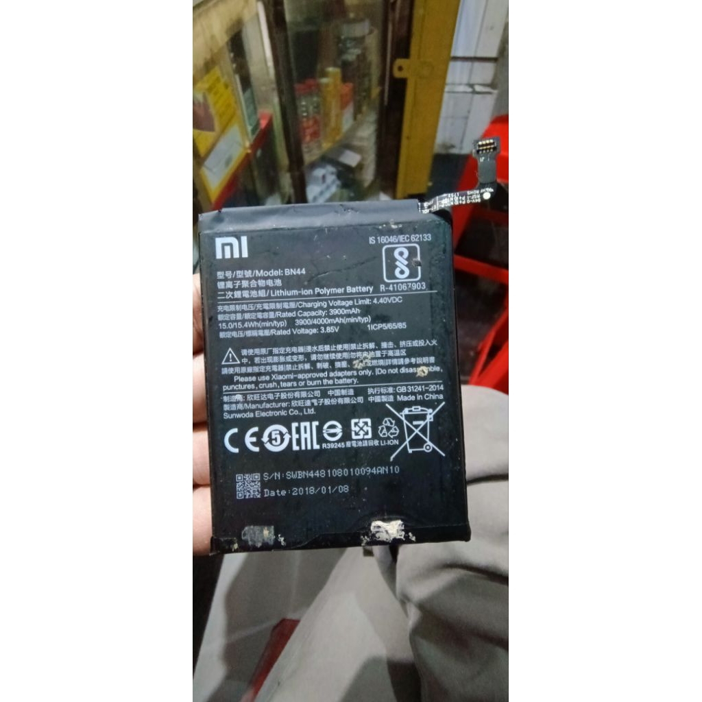Baterai Redmi 5 Plus