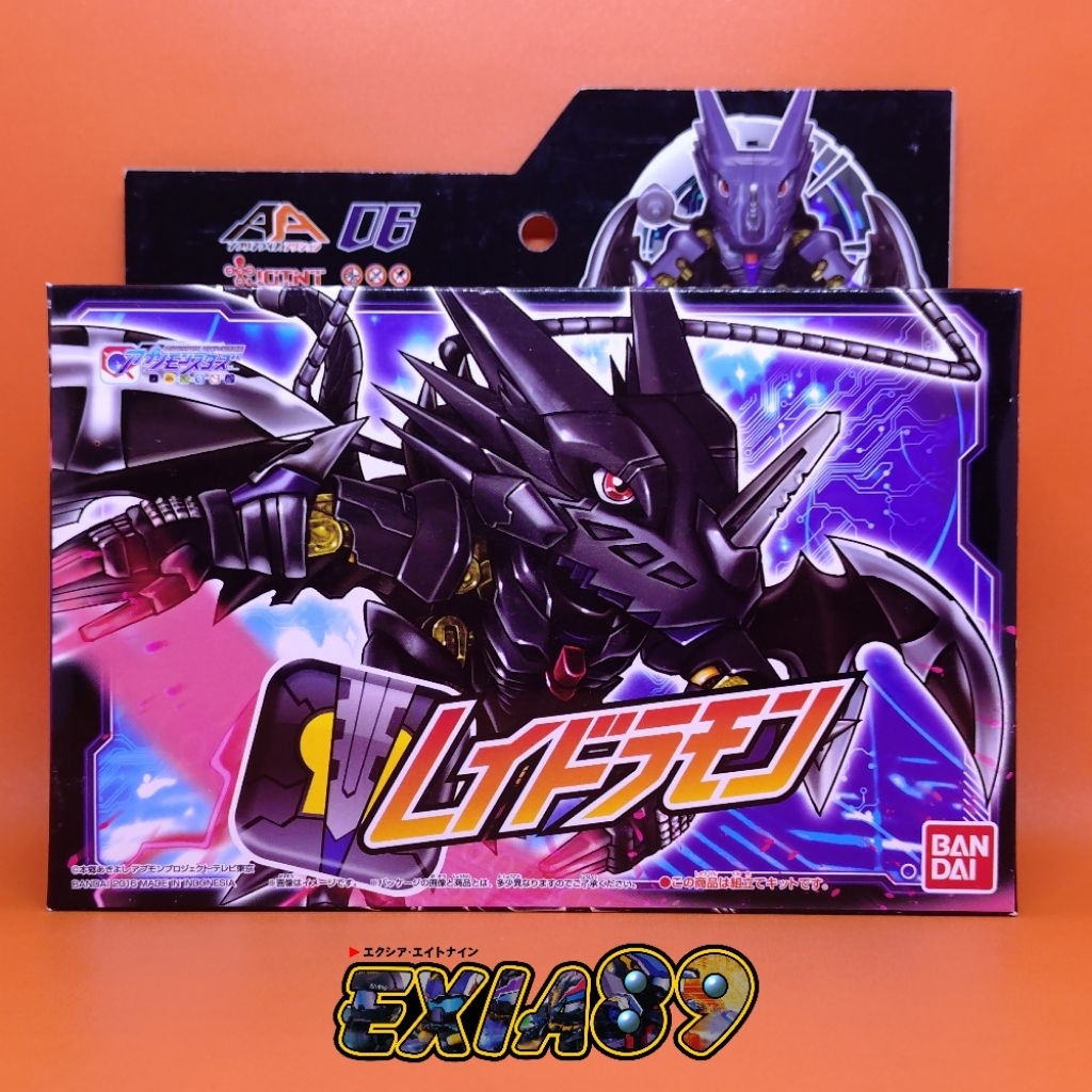 Digimon Universe App Monster AA-06 Raidramon Bandai