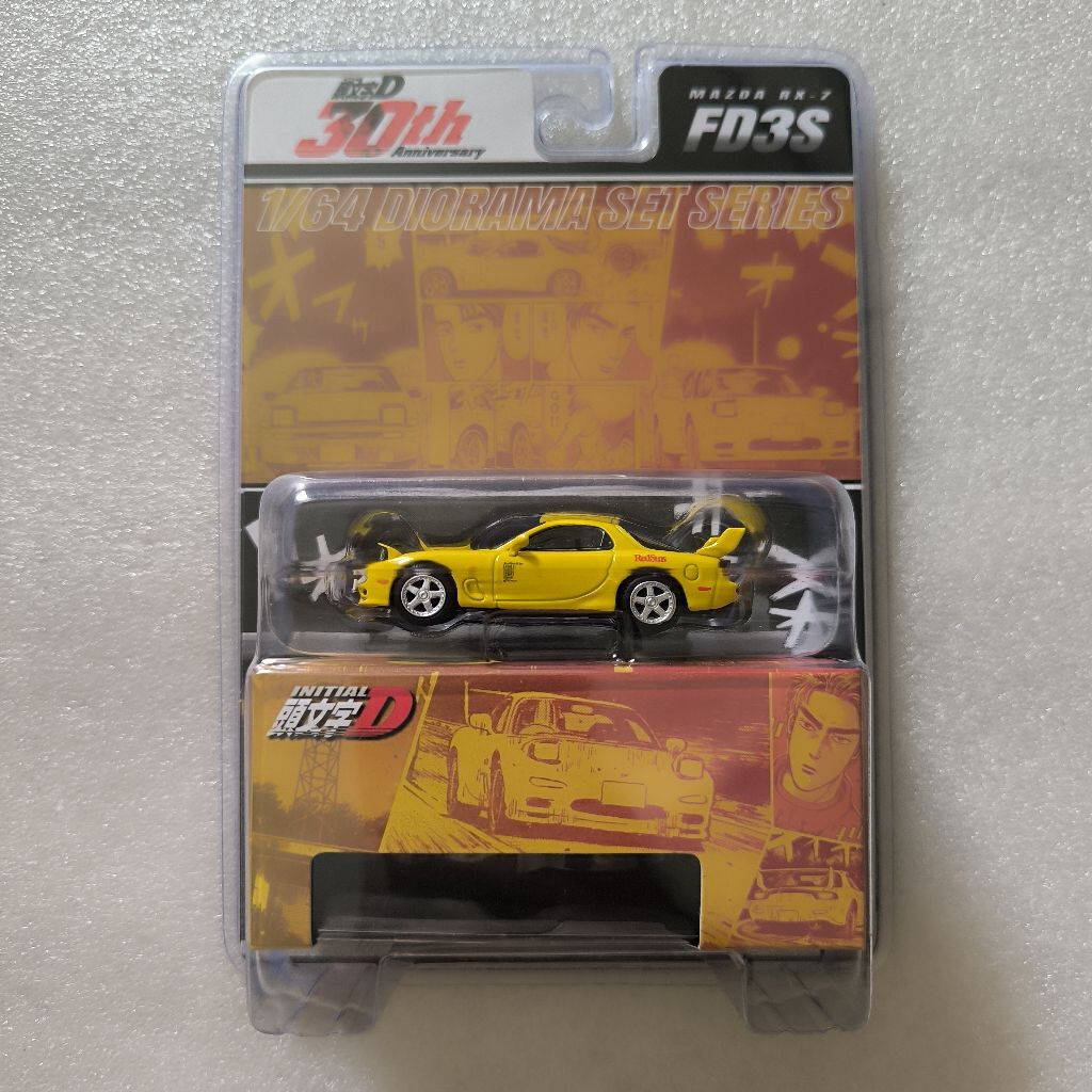 HOBBY JAPAN 1/64 MAZDA RX-7 RX7 FD3S REDSUNS - INITIAL D Keisuke Takahashi VS Takumi Fujiwara