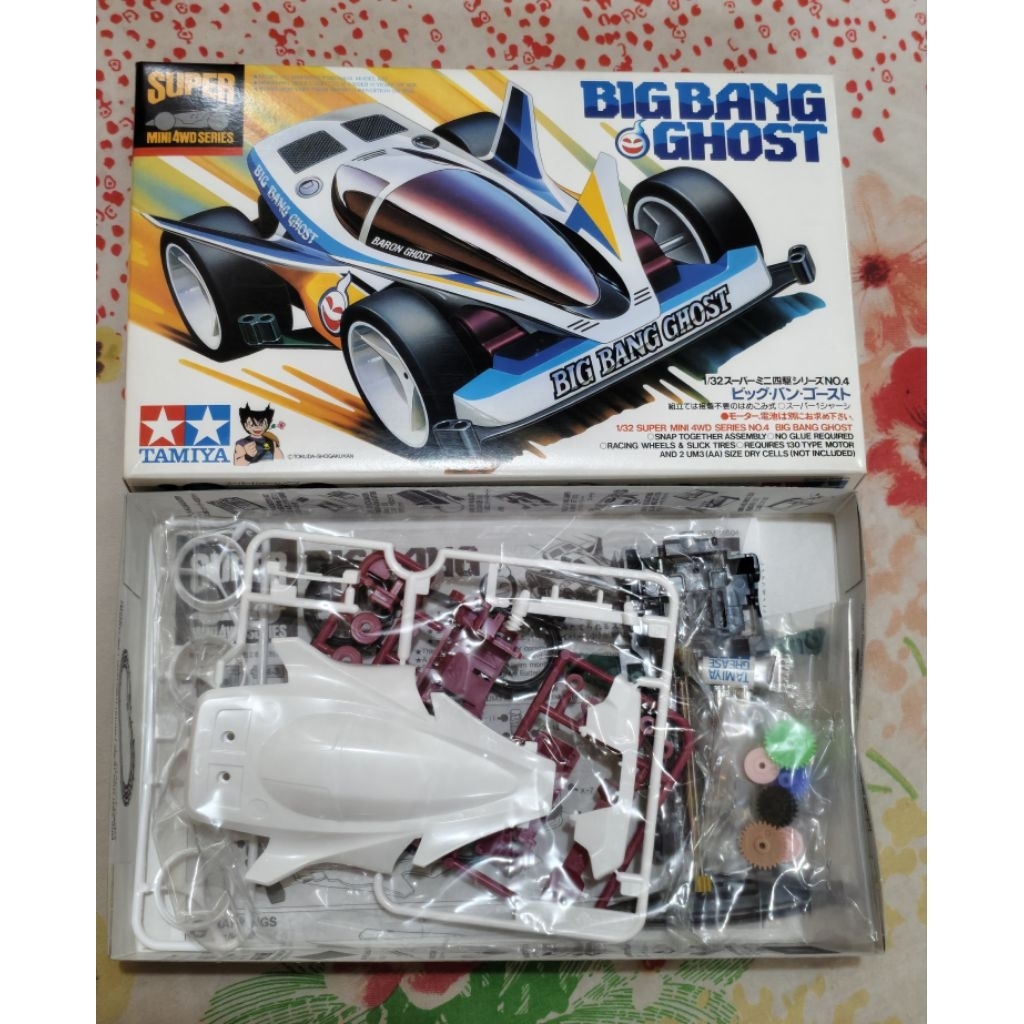 Tamiya Mini 4WD Big Bang Ghost made in japan komik