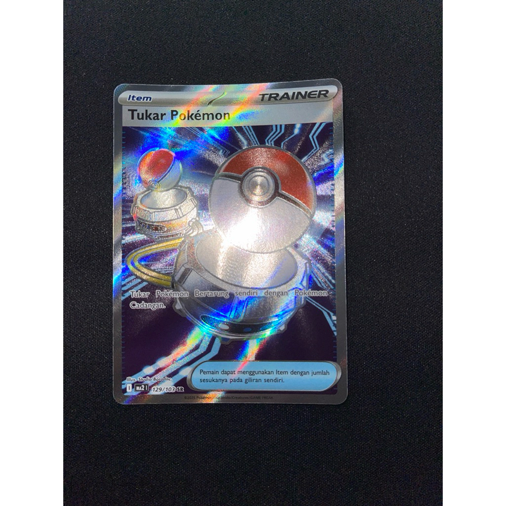 Tukar Pokemon (SR) Pokemon TCG