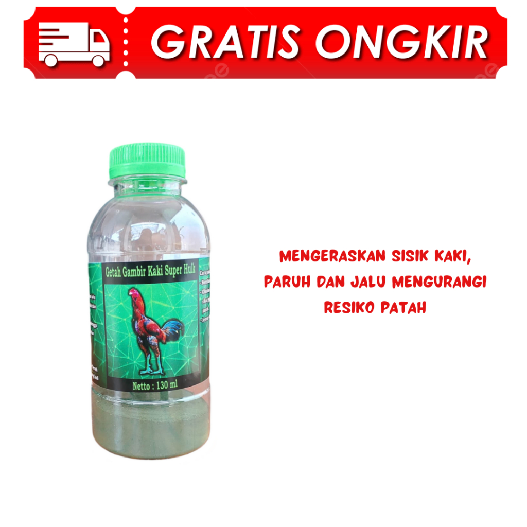 GETAH GAMBIR KAKI SUPER HULK - GETAH GAMBIR AYAM