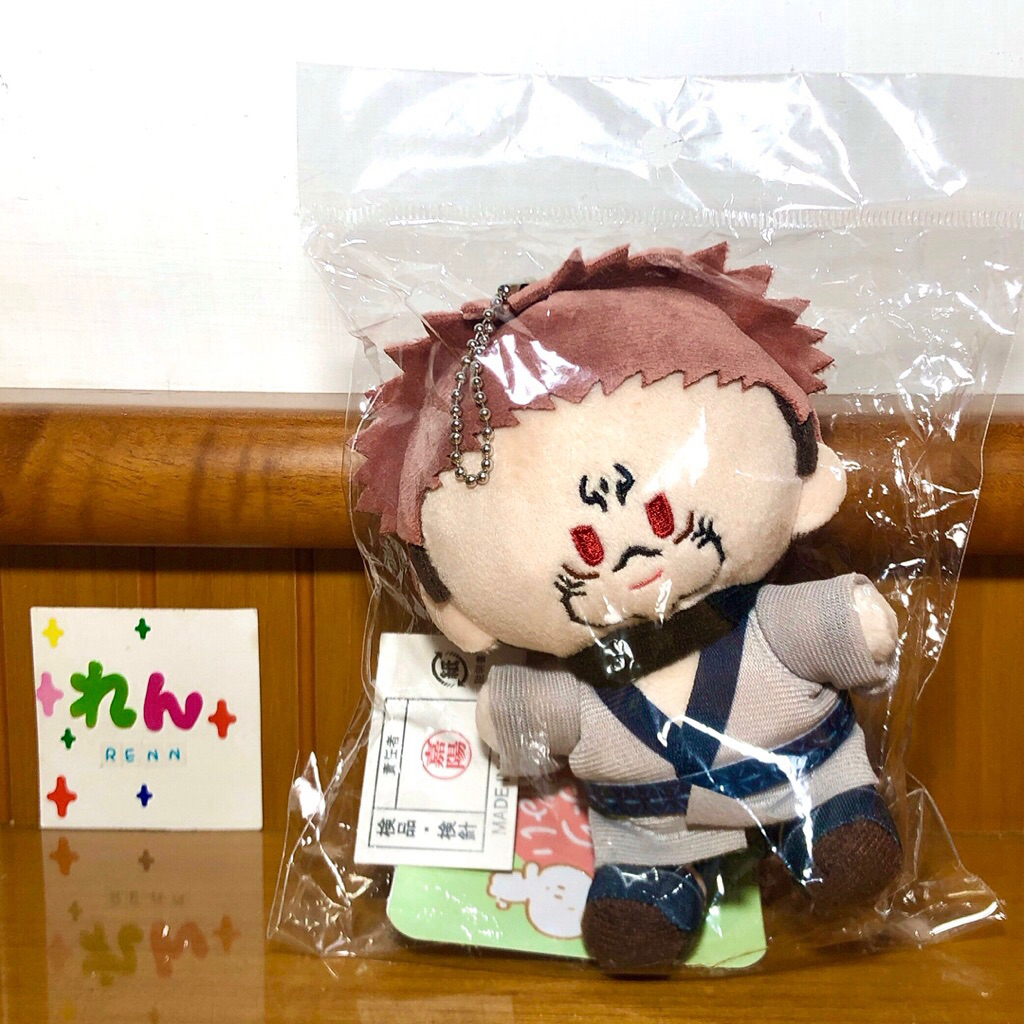 Jujutsu Kaisen Ryomen Sukuna Movic Yorinui Nuigurumi Plush Doll Plushie Boneka
