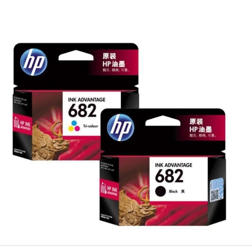 cartridge printer hp 682 kosongan (hitam dan warna)