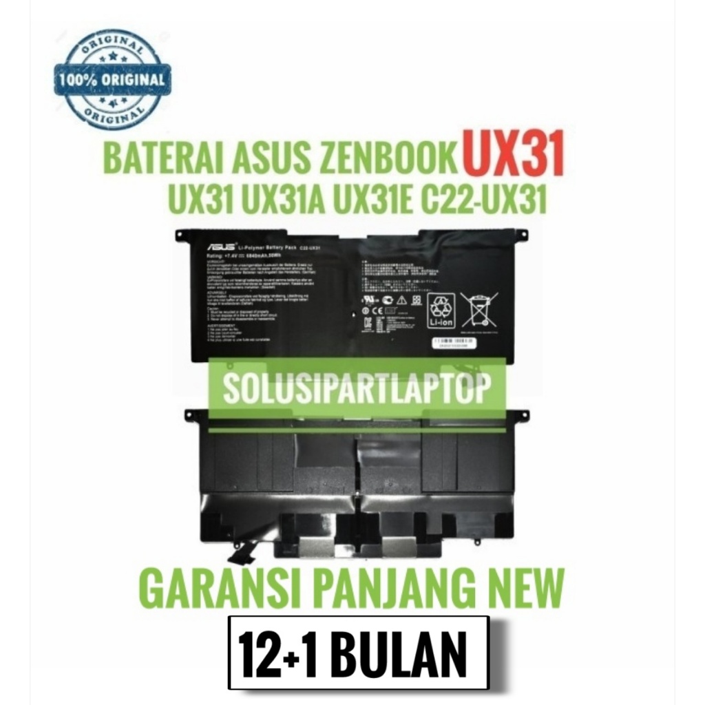 BATERAI ASUS ZENBOOK UX31 UX31A UX31E C22-UX31 UX21 UX21E ORIGINAL