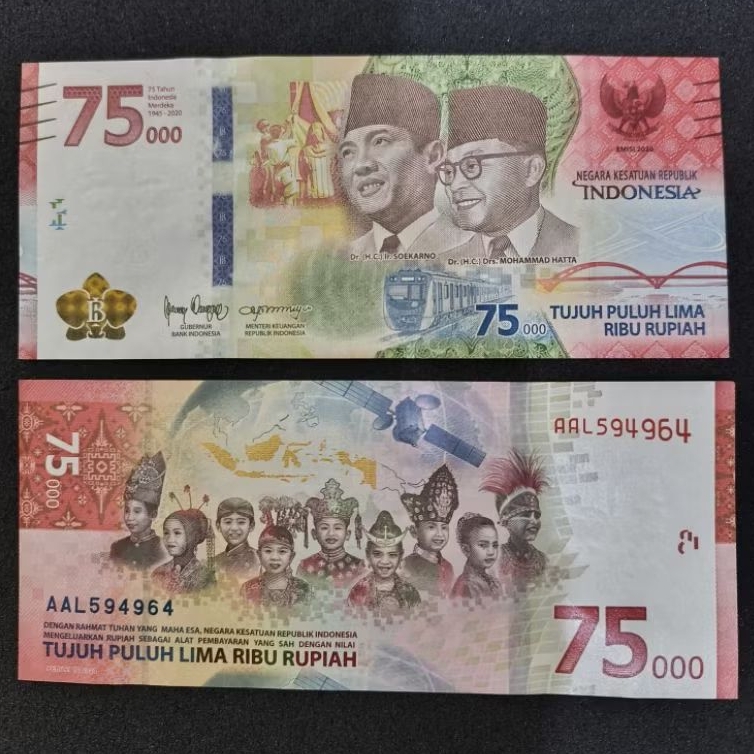 U4NG 75 Ribu Rupiah Spesial Kemerdekaan