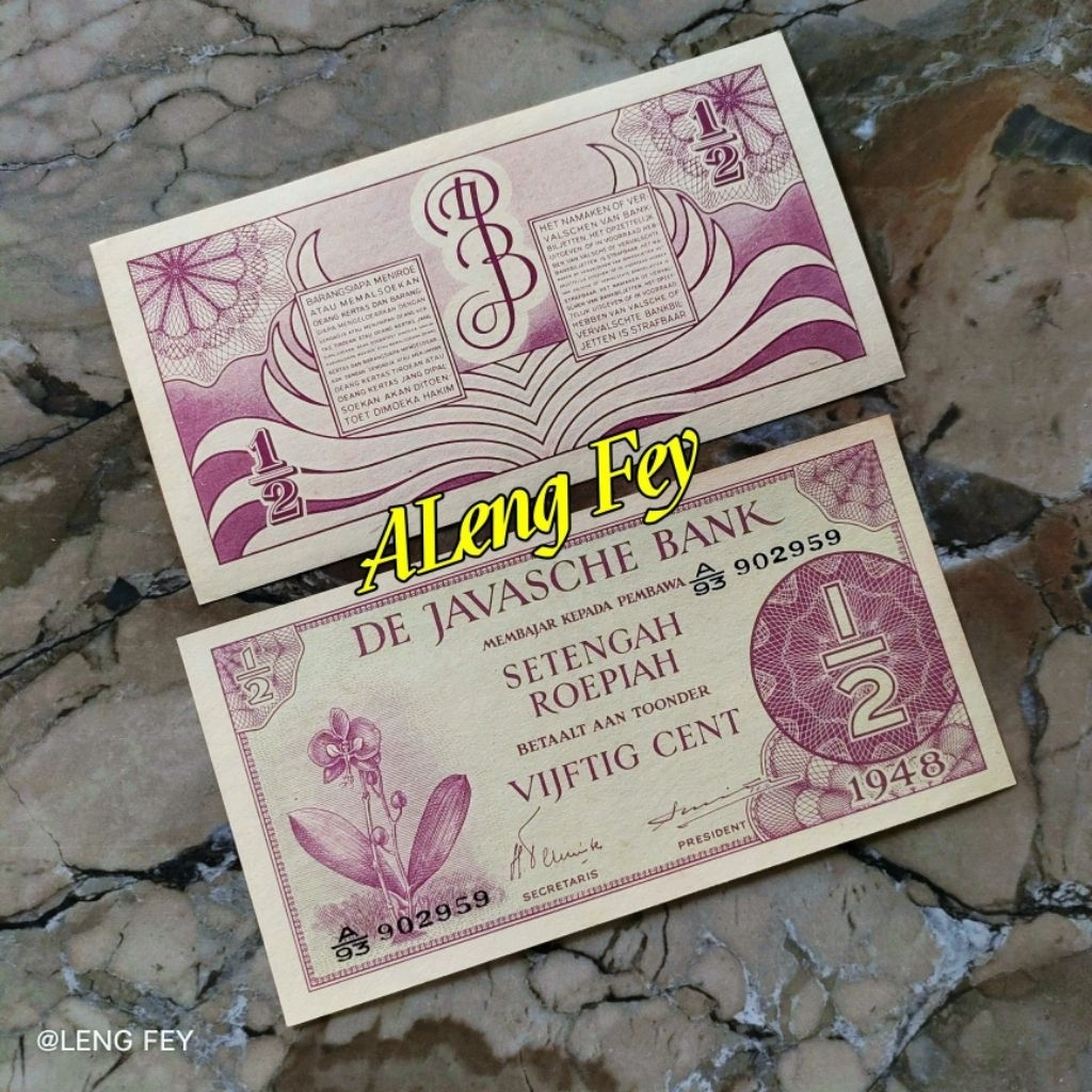 uang kuno Setengah rupiah seri Federal 1948