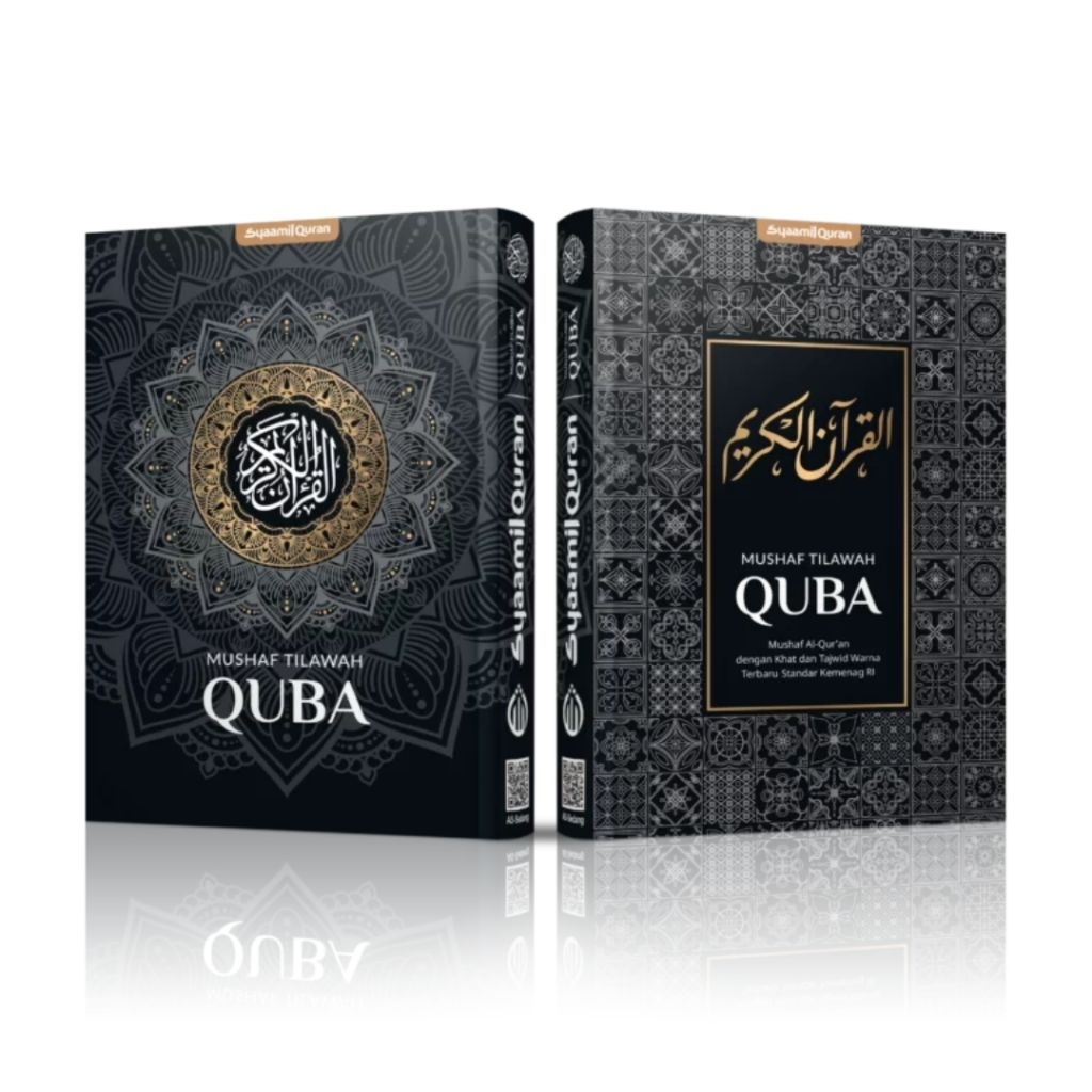 Alquran Tilawah Quba A5 Tajwid, Waqaf, 632 Halaman l Syaamil Qur'an