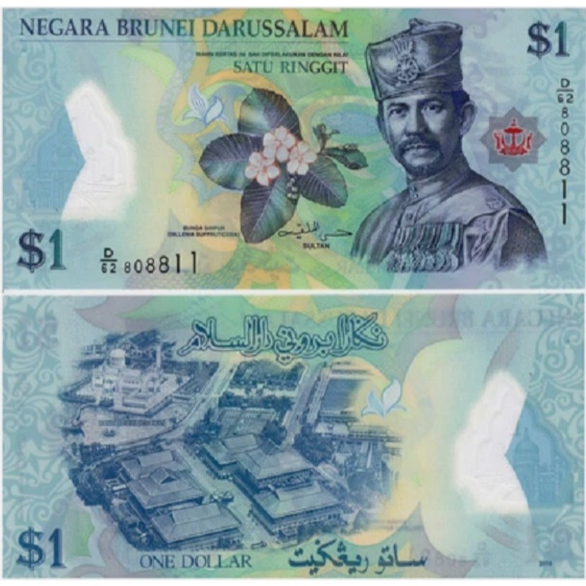 Brunei 1 Ringgit TRJ19 UNC-Original-Gress __polymer__