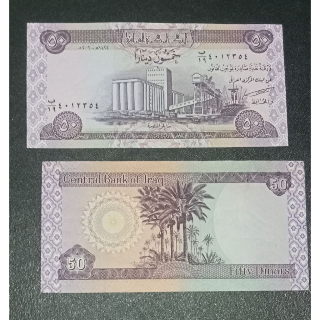 Uang Asing Iraq