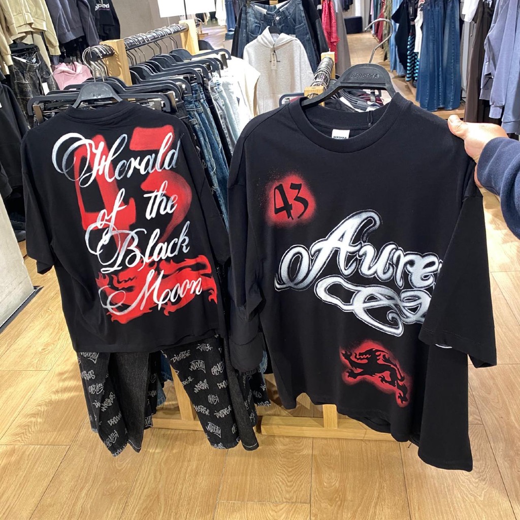 JASTIP. Tshirt Bershka (MAN)