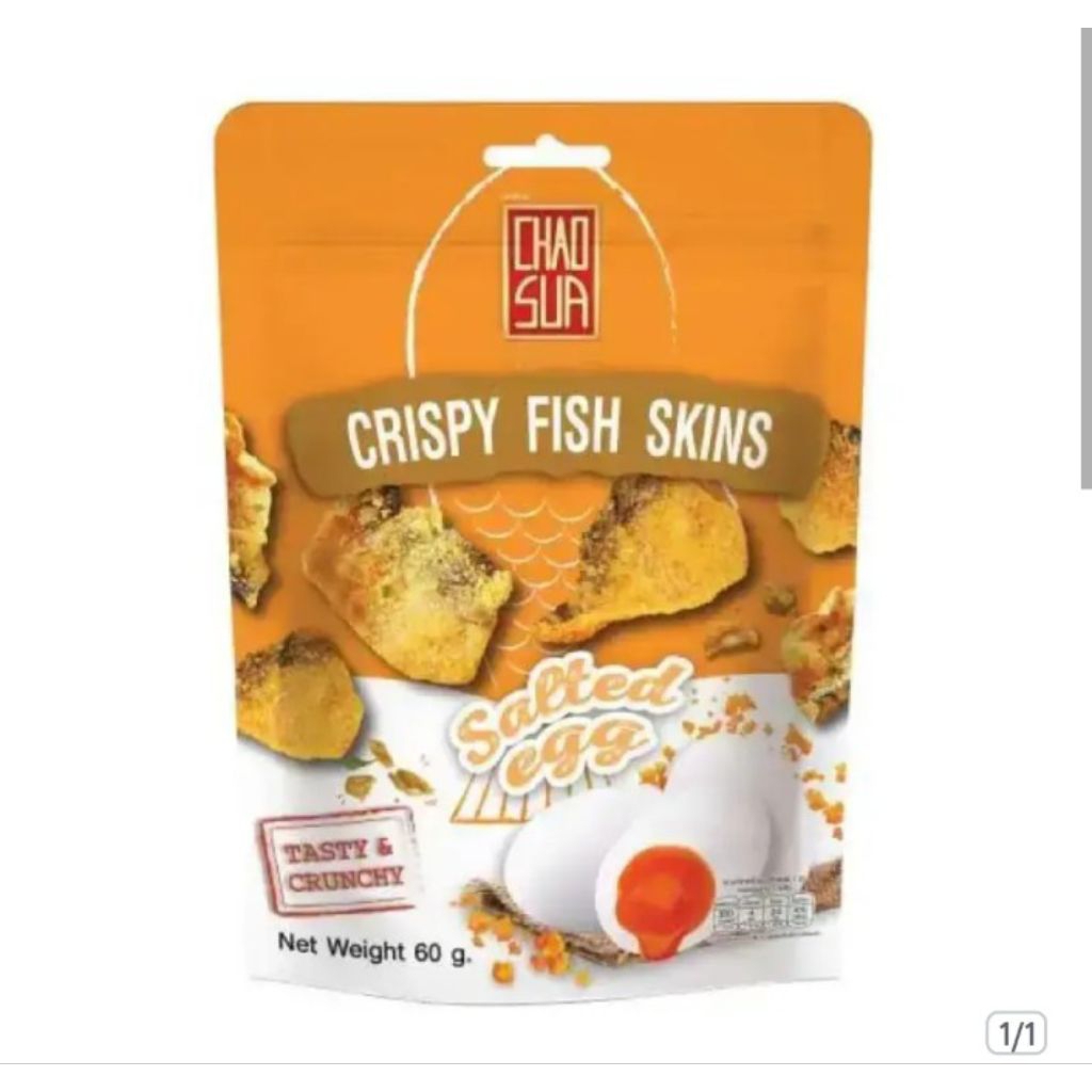 chao sua crispy fish skin salted egg 60gr