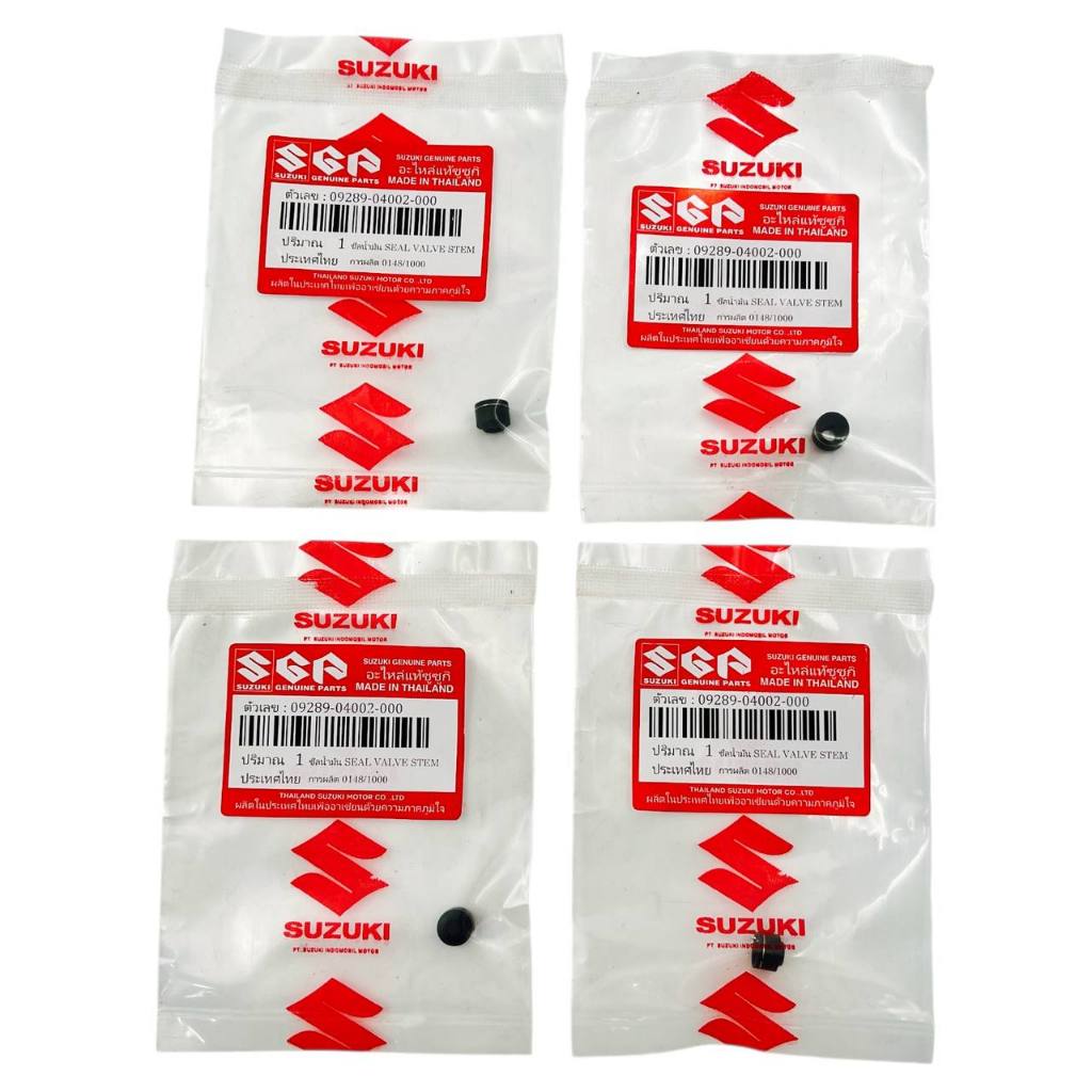 Seal Klep Original Satria FU Karbu / Satria FU FI Injeksi / GSX 150 R/GSX 150S Suzuki Thailand M148