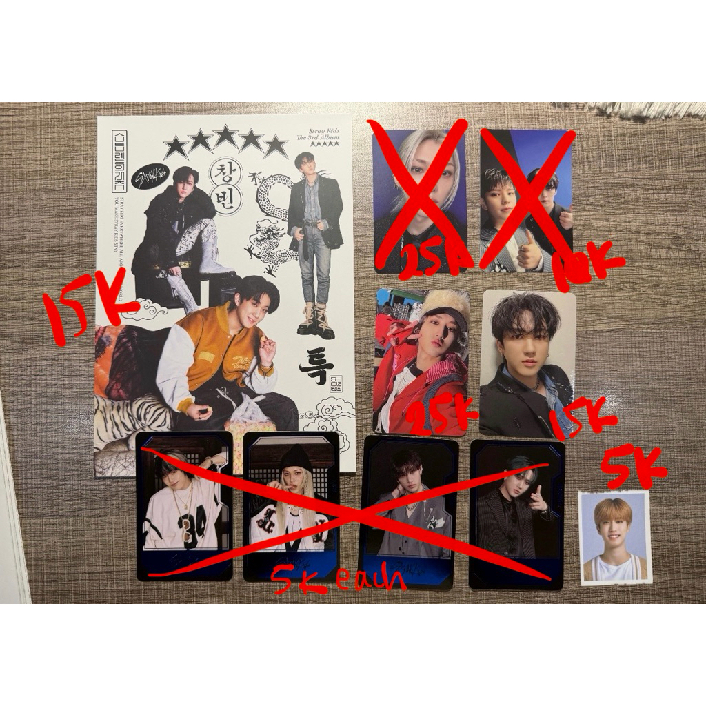 wtt want to trade INA / wts want to sell skz straykids 5 star limited version double sided skzhop hi